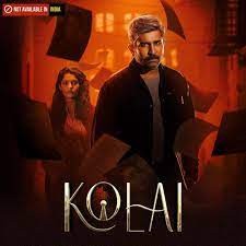 movie